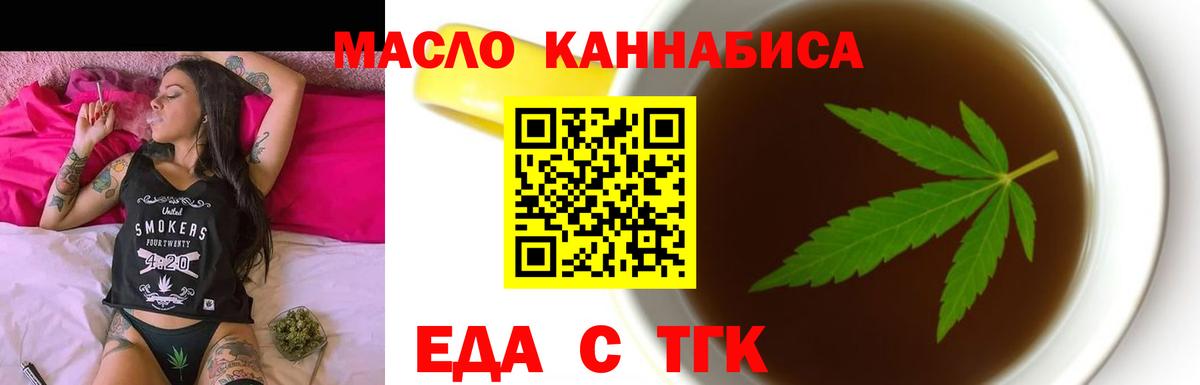  Кокаин Бутурлиновка