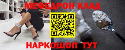 крисы Бузулук