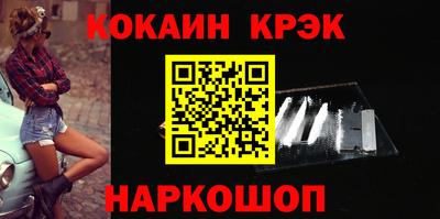 крисы Бузулук
