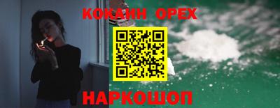 крисы Бузулук