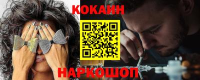 крисы Бузулук