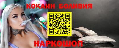 марки lsd Бугуруслан