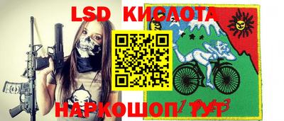 мефедрон мука Кимры