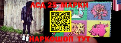 крисы Бузулук