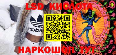крисы Бузулук