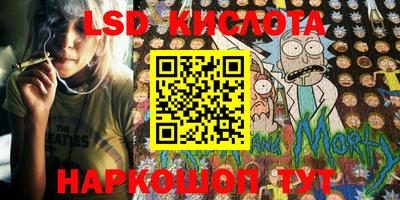 крисы Бузулук