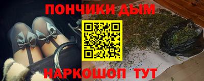марки lsd Бугуруслан