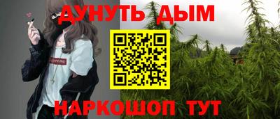 марки lsd Бугуруслан
