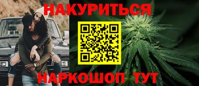 крисы Бузулук