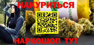 крисы Бузулук