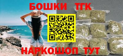 марки lsd Бугуруслан