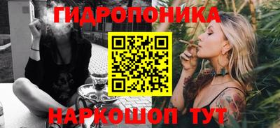 крисы Бузулук