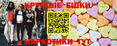 сатива Кингисепп