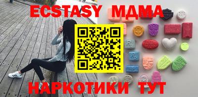 крисы Бузулук