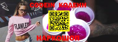 марки lsd Бугуруслан