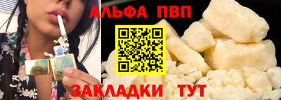 крисы Бузулук