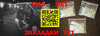 крисы Бузулук
