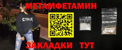 марки lsd Бугуруслан