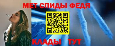 крисы Бузулук