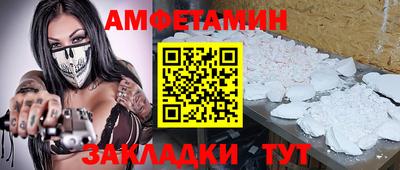 марки lsd Бугуруслан