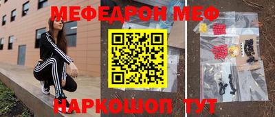 крисы Бузулук