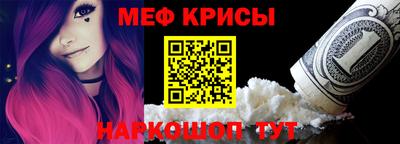 марки lsd Бугуруслан