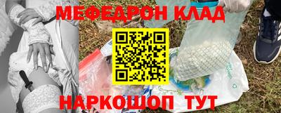 крисы Бузулук